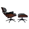 High Quality Modern Leisure Chair Lounge Chair With Footrest, Office Head Chair