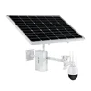 Factory support Solar Panel Power Cctv 4G solar camera 2MP /1080p Resolution With Ptz Function