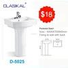 Hot selling promotion price bathroom one piece ceramic pedestal basin