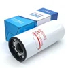 Heavy truck engineering machinery parts engine spin-on oil filter LF9009 3401544 oil grid 53C0053 service life 30000km