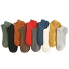 10 colors seamless no show ankle protect men boys socks