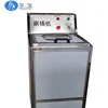 /product-detail/5-gallon-bottle-washing-machine-without-remove-the-cover-60826036758.html