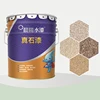 water based spray granite paint stone coating for apartment