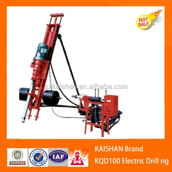 cheap water well drilling rig machine with electric motor for drilling in low cost, View drill rig,
