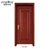 PVC Doors Waterproof Wood Plastic Composite Door Indian Price