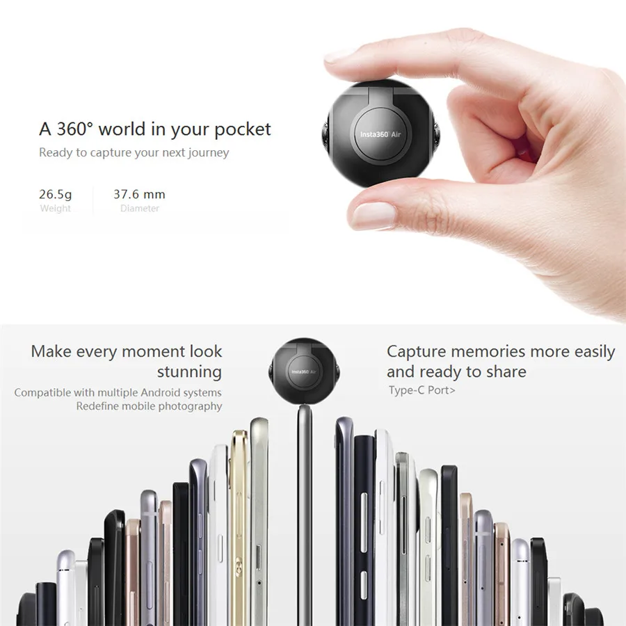 insta360 air (9)