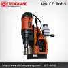 CAYKEN 42mm good quality mag drilling tool small magnetic drill for construction site , metal drilling bor magnet