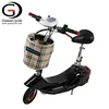 /product-detail/300w-24v-foldable-adult-motor-bike-electric-motorcycle-scooter-60810278890.html