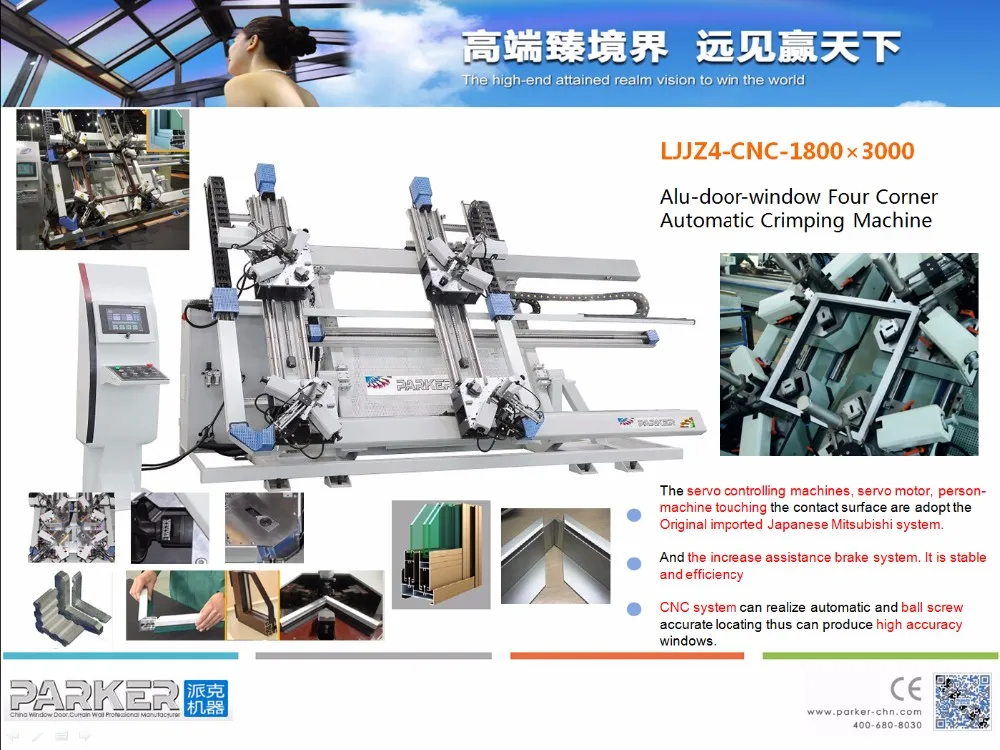 Aluminum Head Crimping Machine For Window Door Products From Jinan