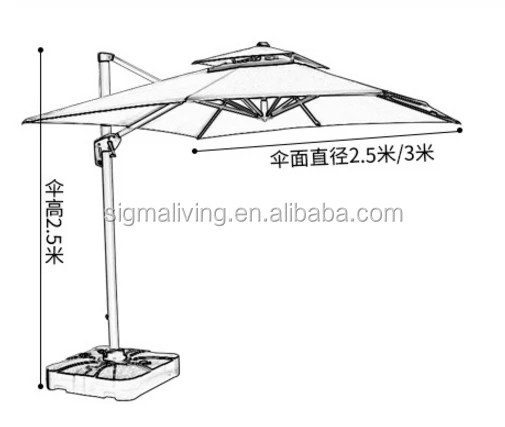 Wholesale Upgraded Version  Dia 2.5m Garden Umbrella Square Top Garden Umbrella