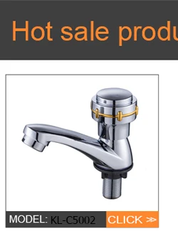 basin faucet tap1