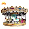 Outdoor vintage carousel merry go round carousel animals for sale