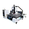 Multi-purpose oscillating knife cutting leather and wood atc cnc router 2030 for hot selling