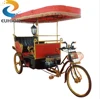/product-detail/cheap-electric-pedicab-electric-taxi-used-rickshaw-for-sale-60718284784.html