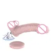 /product-detail/big-dildo-for-girls-vibrators-vibrating-pen-dildo-for-women-60604661309.html