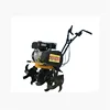 agricultural machinery equipments gasoline mini power tiller used in many areas