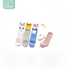 Elinfant cute baby sock baby non-slip custom 3d cartoon tube cotton sock