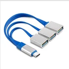 USB C OTG Cable USB 3.1 Male to 3 Port USB Female OTG Splitter Cable