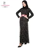 Modern Latest Design Muslim Embroidery Evening Gown Dress for Ladies