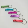 wholesale mini metal bottle opener keychain with custom logo