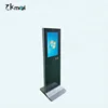 Hot sale free stand touch all in one pc visitor management system kiosk with camera and credit card function kiosk