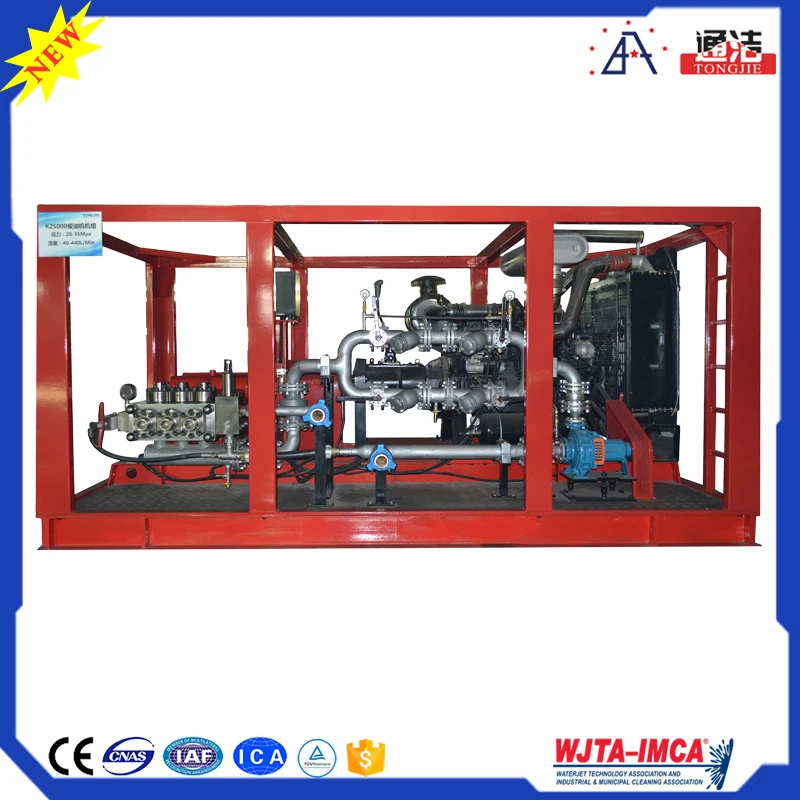 Made In China Water Jet Boat Engine For Light Industry