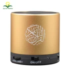 Mini Digital Quran MP3 Player Bluetooth Speaker Quran Audio 25 Reciters