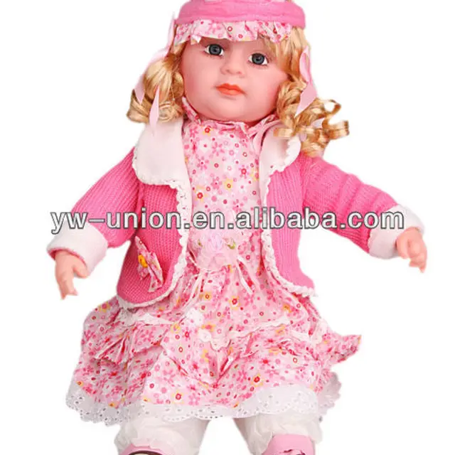 lovely infant doll