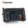 /product-detail/2018-hot-selling-car-dvd-player-androird-8-0-erisin-es7821b-headrest-dvd-player-for-car-car-dvd-player-touch-screen-60797347373.html