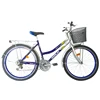 /product-detail/factory-hot-sale-26-city-bike-good-quality-city-bicycle-bycicle-road-bike-62200793088.html