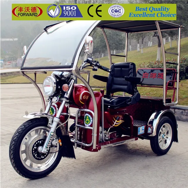china motor scooter trike tuk tuk car