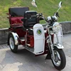 /product-detail/special-design-disabled-three-wheel-motorcycle-taxi-60604803469.html