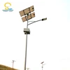 high quality Longer working life Rust proof solar street ground light price list 60w solar street light