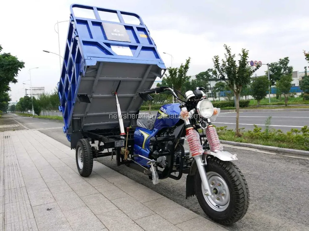 Garbage Tricycle Three Wheel Motor Tricycle 150CC 200CC 250CC