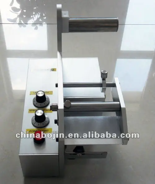 self adhesive label dispenser/sticker