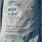 Inorganic Pigment Titanium for Plastic Inorganic Pigment Titanium Dioxide Rutile for Ink/rubber/plastics