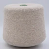 Factory Hot Sales Weaving Mohair/Acrylic Blend Yarn For Knitting