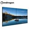 46 inch Slim Gap Narrow edge 2*2 LED LCD video wall