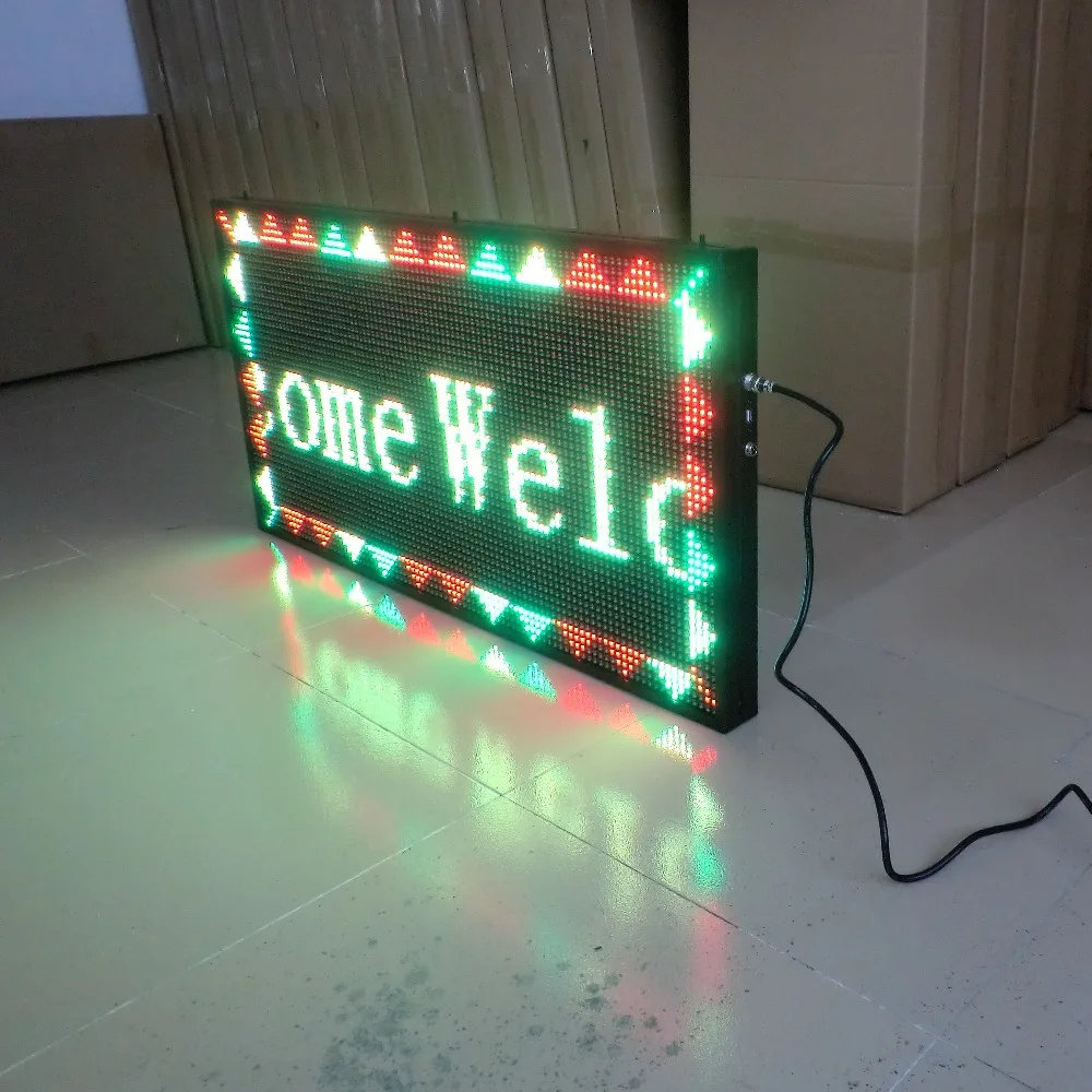 small led display