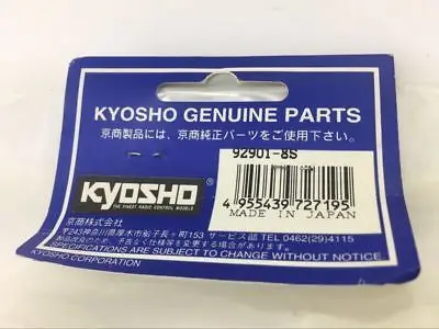 1:10TH DRIFT RIM WHEELS 8