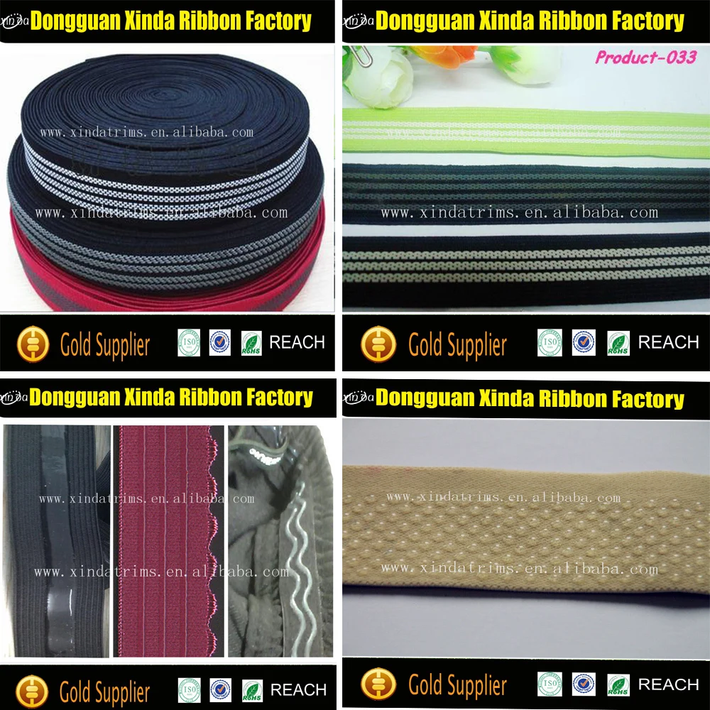 Black Non-slip Silicone Elastic.jpg