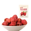 Freeze Dried Pitted Hawthorn Berry fruits