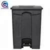 13 gallon trash can sanitary kitchen plastic foot pedal waste recycling bin