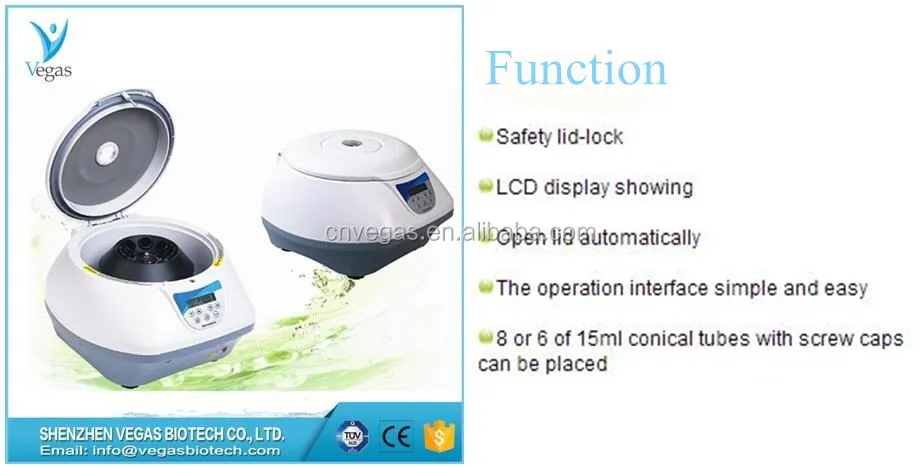 centrifuge machine.jpg
