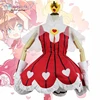 Card Captor Sakura Cosplay costume rose battle suit Sakura dress spot for Halloween performance Christmas costume