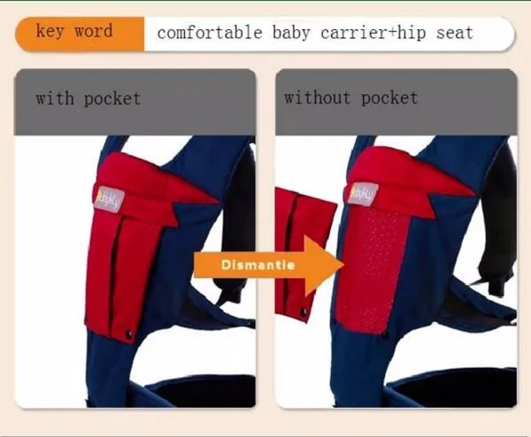 Baby Carrier 8.jpg