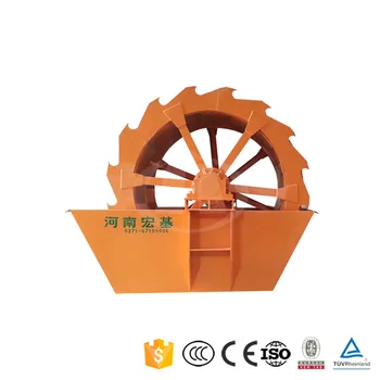 Hot selling high efficient bucket wheel sand washer
