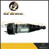 /product-detail/fast-delivery-iveco-eurotech-mt-shock-absorber-with-promotional-price-60663876674.html