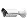 Best Seller 5MP Hikvision Motorized Lens IP66 Bullet Network Camera DS-2CD2652F-IZ IP Camera
