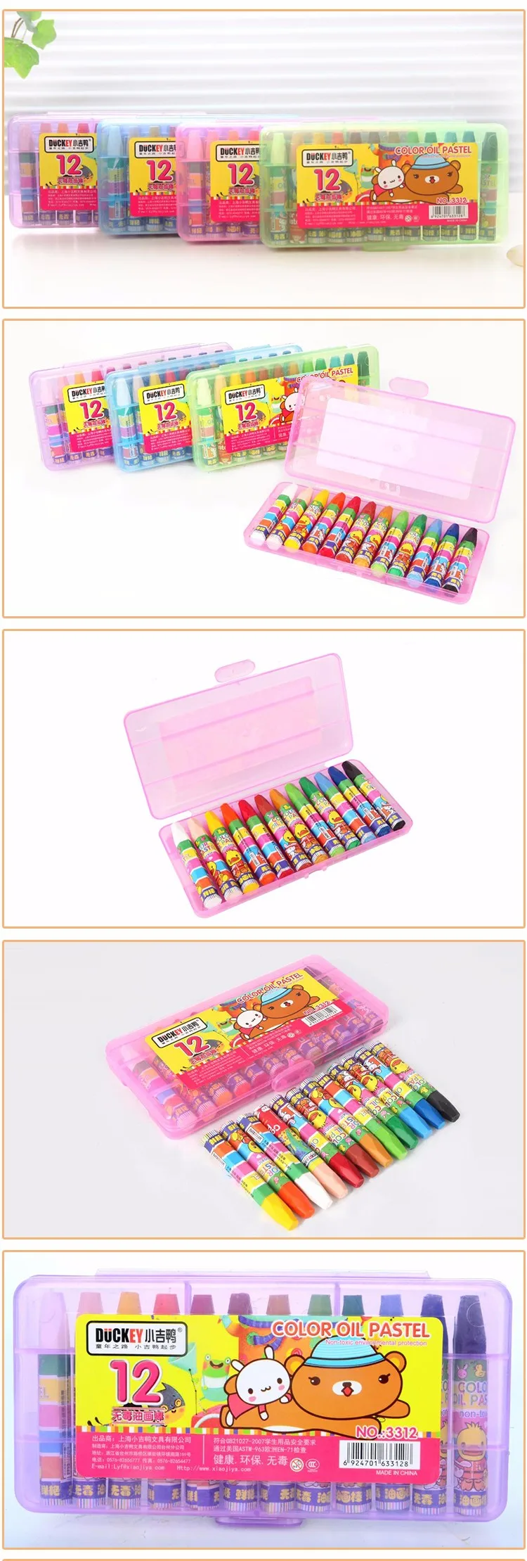Colored Pencils Crayons in Bulk Environmental Protection High Quality Kids Oil Pastel Set 12colors CN;ZHE DUCKEY 3312 12